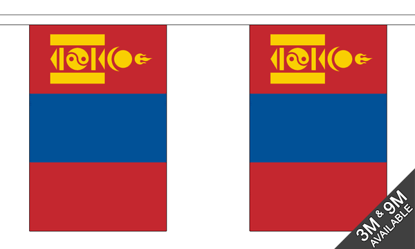 Mongolia Bunting